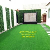 تنسيق حدائق عشب صناعي عشب جداري 0553268634