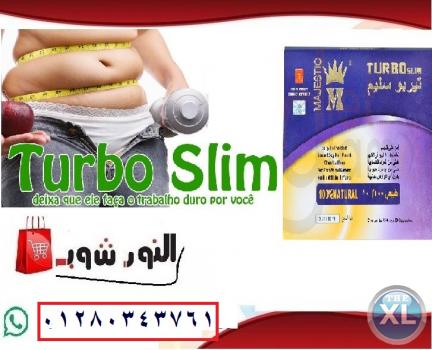 حبوب تيربو سليم لعلاج السمنه