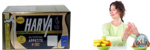 كبسولات نيو هارفا الالمانيه للتخلص من الوزن الزائد