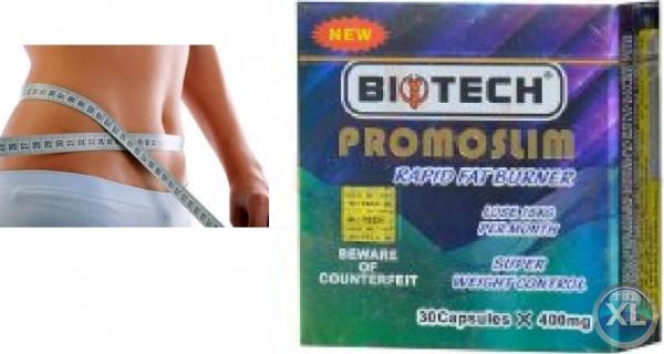 كبسولات برومو سليم للتنحيف