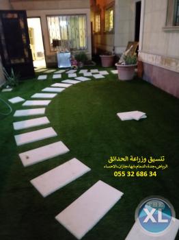 تنسيق حدائق عشب صناعي عشب جداري 0553268634