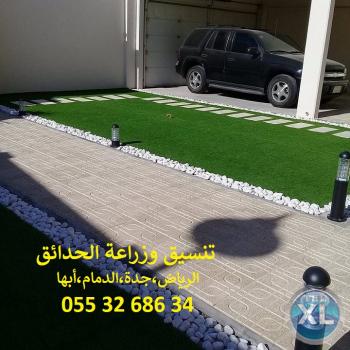 تنسيق حدائق عشب صناعي عشب جداري 0553268634