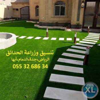 تنسيق حدائق عشب صناعي عشب جداري 0553268634