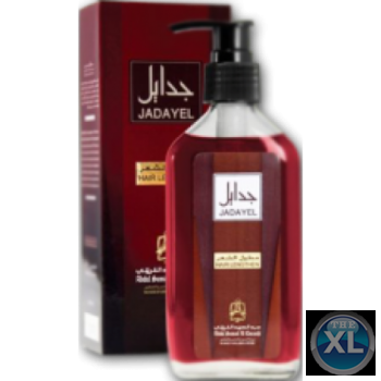 زيت جدايل لحل كل مشاكل الشعر | انواعه وسعره وطريقة استخدامه