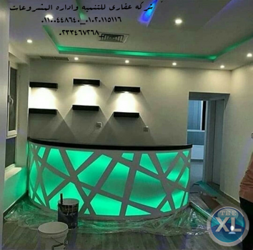 شركه تشطيب مصر - شركه ديكورات  (شركه عقاري للتنميه واداره المشروعات 01020115116)