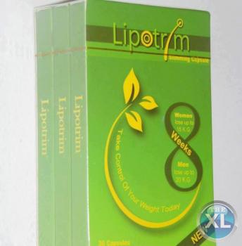 منتج ليبوتريم للتخلص من الوزن الزائد نهائيا