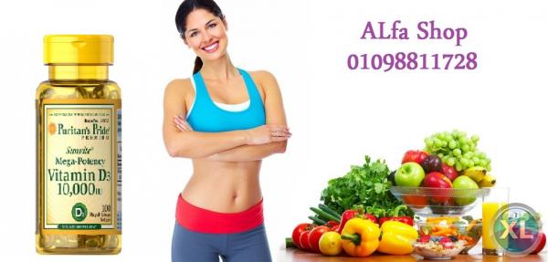 وداعا لالام العظام والمفاصل مع فيتامين د