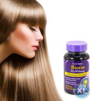 كبسولات البيوتين لصحه الشعر والاظافر والجلد