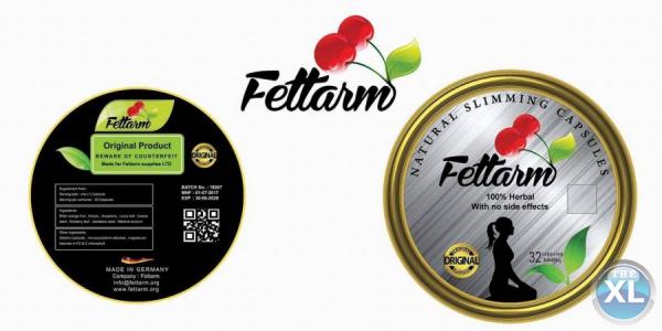 كبسولات فيتارم الالماني للتخسيس( العلبة المدورة )