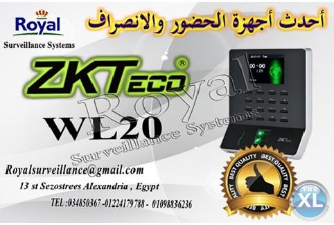 جهاز حضور وانصراف ZKTeco موديل WL20