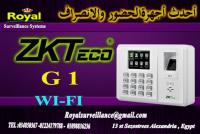 أفضل أجهزة حضور وانصراف ZKTECO موديل G1  يعمل بخاصية WI-FI