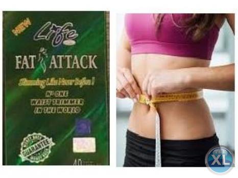 فات اتاك يحفز عملية حرق الدهون