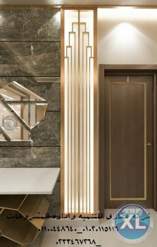 افضل شركة ديكورات ( شركه عقاري للتنميه واداره المشروعات ) 01020115116  شركه ديكورات مودرن