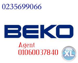 كشف اعطال ثلاجة بيكو 0235700997 + صيانة بيكو دجلة العادى  + 01092279973