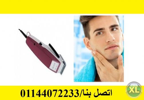 ماكينة حلاقة وقص الشعر الكهربائية موزر moser