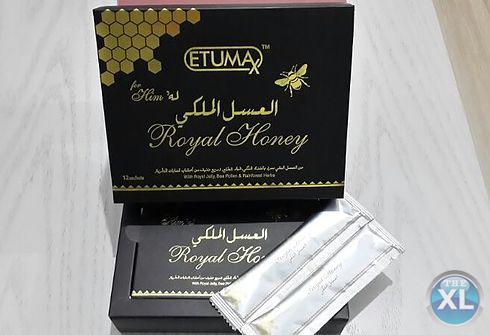 علاج سرعة القذف مع العسل الملكي للرجال