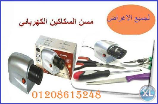 جهاز سن سكاكين كهربائي مسن السكاكين