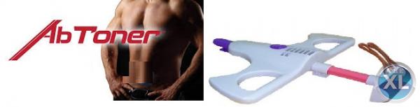 يمكنك عمل تمارين شد البطن مع جهاز اب تونر