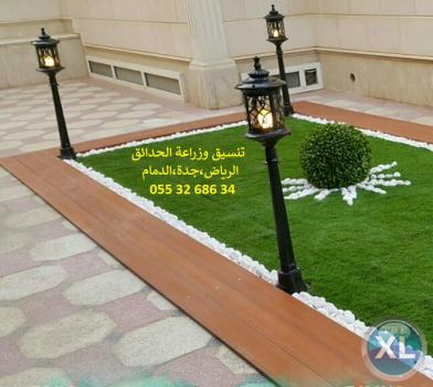 شركة عشب صناعي عشب جداري الرياض جدة الدمام 0553268634