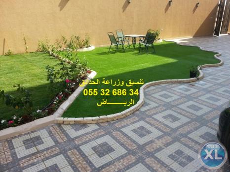 شركة عشب صناعي عشب جداري الرياض جدة الدمام 0553268634