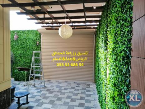 شركة عشب صناعي عشب جداري الرياض جدة الدمام 0553268634