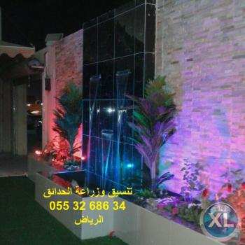 شركة عشب صناعي عشب جداري الرياض جدة الدمام 0553268634