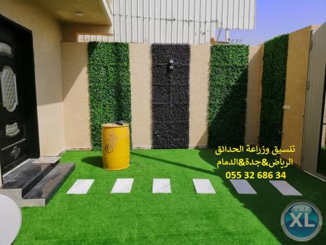 اسعار عشب صناعي عشب جداري الرياض جدة الدمام 0553268634