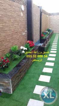 شركة عشب صناعي عشب جداري الرياض جدة الدمام 0553268634
