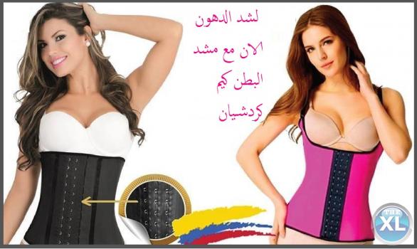 مشد كيم كردشيان يشد البطن بشكل كبير وينسق القوام