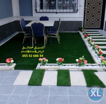 شركة عشب صناعي عشب جداري الرياض جدة الدمام 0553268634