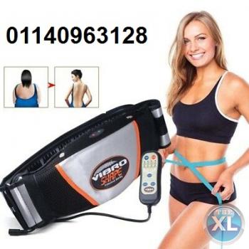 جهاز تكسير الدهون Vibro Shape