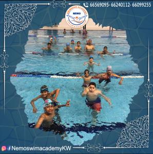 أكاديمية سباحة في الكويت  | اكاديمية نيمو - 65805010