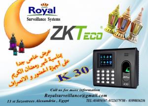 بمناسبة شهر رمضان جهاز حضور وانصراف ماركة  ZKTECO موديل K40