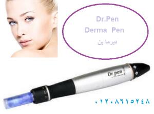Dr.Pen Derma Pen ديرما بن العلاج النهائي للمسامات الكبيرة