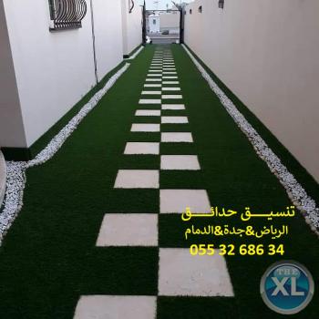 تنسيق حدائق عشب صناعي عشب جداري الرياض 0553268634