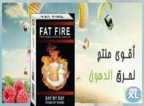 البسى اللى نفسك فية مع كبسولات فات فاير للتخسيس