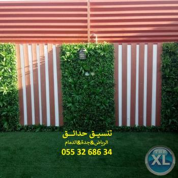 اسعار عشب صناعي عشب جداري الرياض جدة الدمام 0553268634