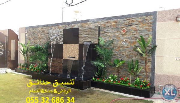 اسعار عشب صناعي عشب جداري الرياض جدة الدمام 0553268634