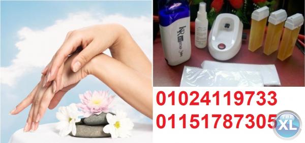 ماكينة إزالة بالشمع لإزالة الشعر الزائد فى مختلف مناطق الجسم