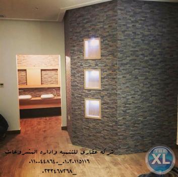 تصميمات فلل (شركه عقاري للتنميه واداره المشروعات)01020115116