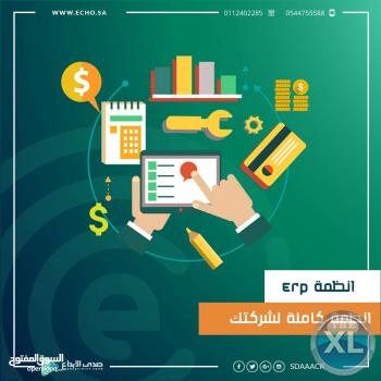 صدي الابداع لتصميم المواقع والتطبيقات والجرافيك