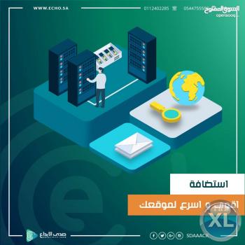 صدي الابداع لتصميم المواقع والتطبيقات والجرافيك