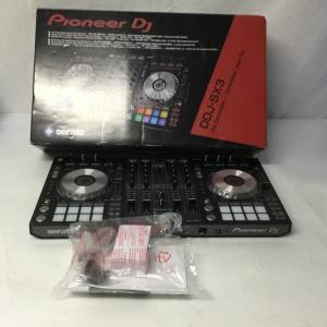 Pioneer DDJ-SX3 Controller = $550USD, Pioneer DDJ-1000 Controller = $550,   Pioneer XDJ-RX2 = $850, 