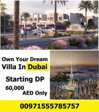 امتلك منزلك الآن في المرابع العربيه في دبي بالتقسيط