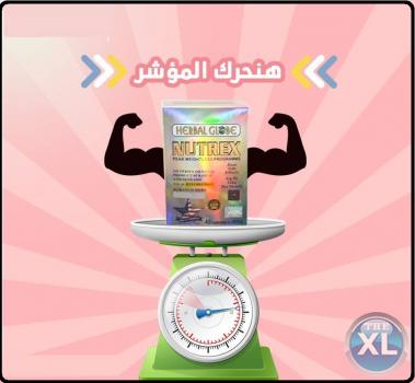 مع نيو تركس تقدري تلبسي اللي نفسك فيه