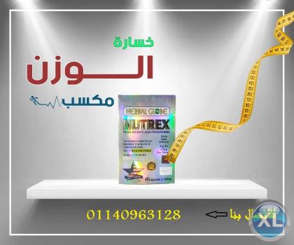 مع نيو تركس تقدري تلبسي اللي نفسك فيه