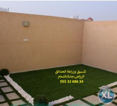 افضل تنسيق حدائق عشب صناعي عشب جداري الرياض جدة الدمام 0553268634