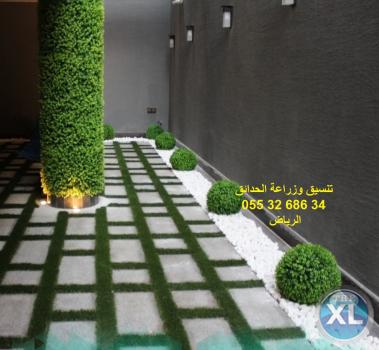 افضل شركة تنسيق حدائق عشب صناعي عشب جداري الرياض جدة الدمام 0553268634