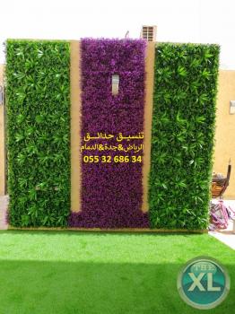 ارخص عشب صناعي ارقام شركة تنسيق حدائق اسعار الثيل الصناعي بالرياض 0553268634