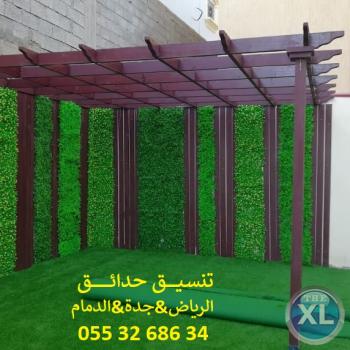 ارخص عشب صناعي ارقام شركة تنسيق حدائق اسعار الثيل الصناعي بالرياض 0553268634